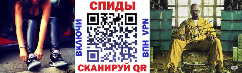 kraken сайт  Красный Кут  АМФ 98% 