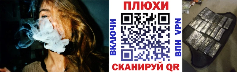 даркнет сайт  Красный Кут  ГАШ Ice-O-Lator 