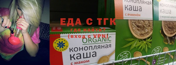 марки nbome Армянск