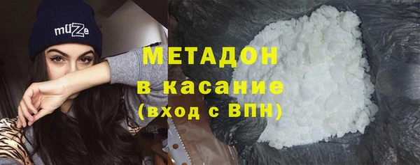 марки nbome Армянск