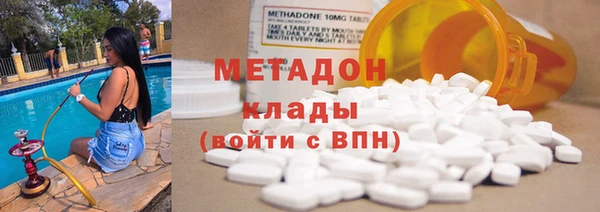марки nbome Армянск