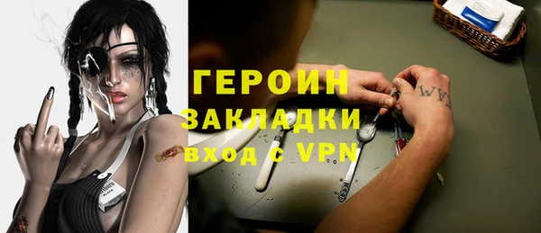 кокаин колумбия Баксан