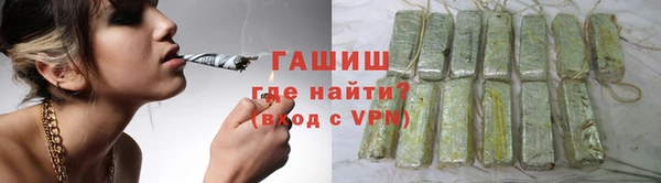 марки nbome Армянск