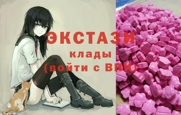прущий лед Аркадак