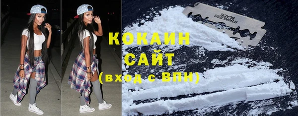 СК Балабаново