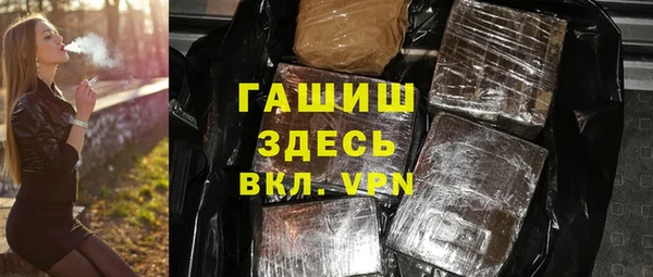 марки nbome Армянск