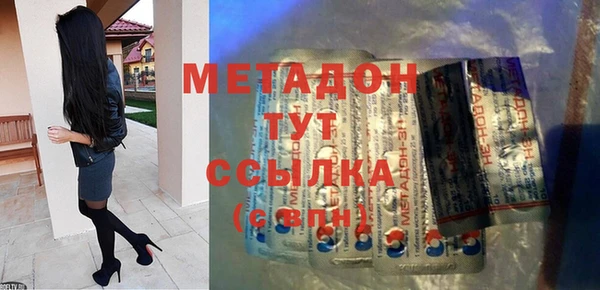 СК Балабаново
