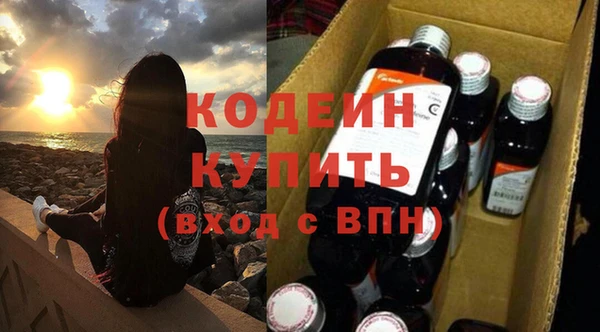 СК Балахна