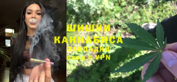 СК Балахна