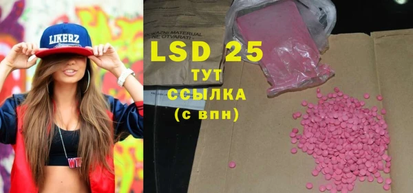 ECSTASY Дмитриев