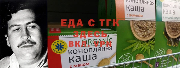 марки nbome Армянск