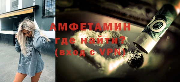 кокаин колумбия Баксан