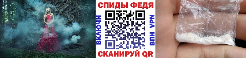 KRAKEN ССЫЛКА  Красный Кут  Первитин Methamphetamine 
